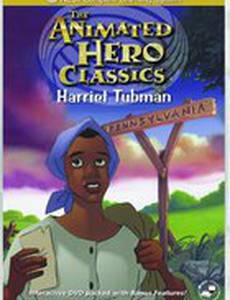 Харриет Табмен (видео)