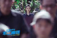 Кадр Жетоны ярости