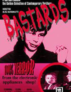 Выблядки (видео)