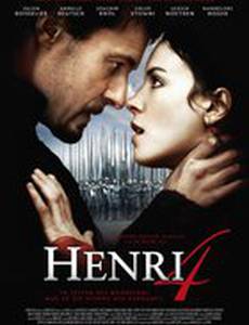 Генрих Наваррский