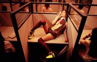 Кадр Эрос, помоги!