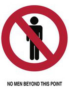 Дальше людей нет