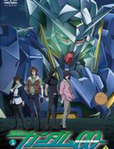 Мобильный воин Гандам 00