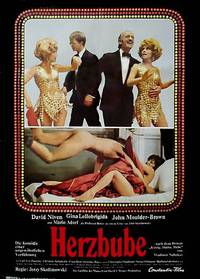 Постер Король, дама, валет