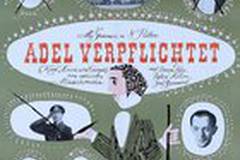 Добрые сердца и короны