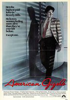 Американский жиголо