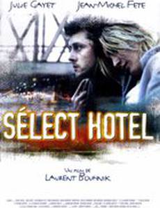 Sélect Hôtel