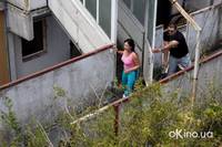 Кадр Гоморра