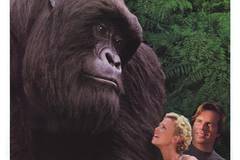 Могучий Джо Янг