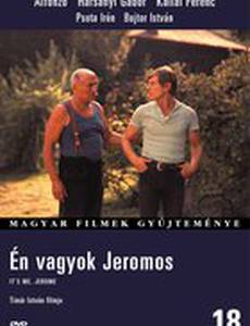 Én vagyok Jeromos
