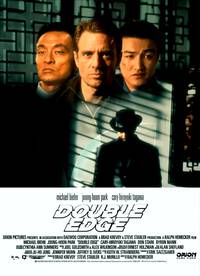 Постер Американские драконы