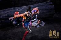 Кадр Раскрашенная кожа 2