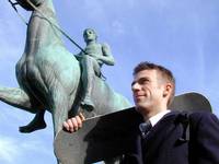 Кадр Малиновый рейх