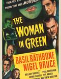 Постер из фильма "Шерлок Холмс: Женщина в зеленом" - 1