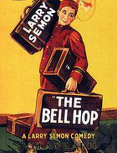 The Bell Hop