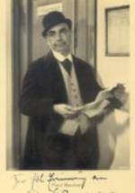 Пол Беккерс фото