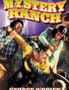 Mystery Ranch
