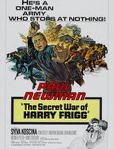 Тайная война Гарри Фригга