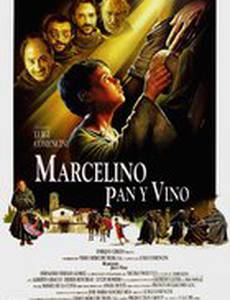 Марчеллино