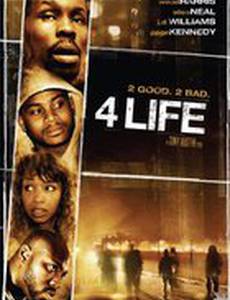 4 Life (видео)