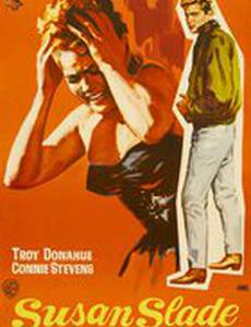 Susan Slade
