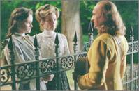 Кадр Бессмертные