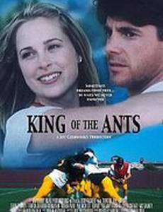 King of the Ants