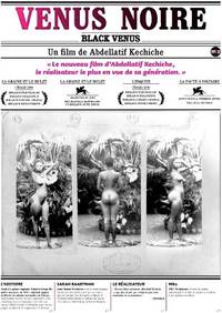 Постер Черная Венера