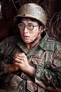 Кадр Линия фронта