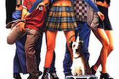 Магазин «Империя»