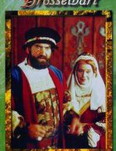 Король Дроздовик