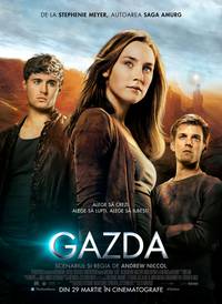 Постер Гостья