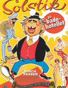 Solstik på badehotellet