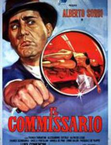 Ко­миссар
