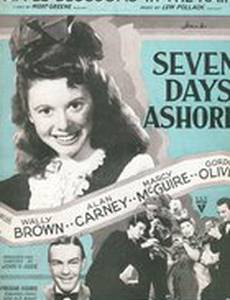 Семь дней на берегу