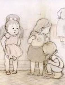 Девочка-дура