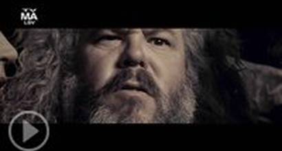 Тизер (сезон 6)