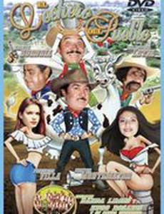 El lechero del pueblo (видео)