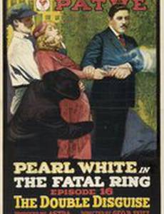 The Fatal Ring