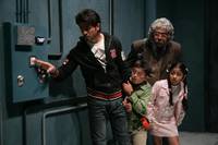 Кадр Любовь 2050