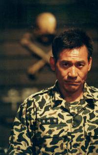 Кадр Сильмидо