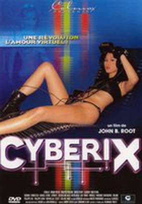 Cyberix (видео)