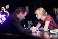 Кадр Зеркала