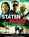 Постер из фильма "Стейтен Айленд" - 1