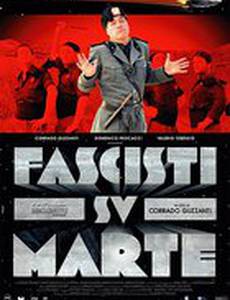 Фашисты на Марсе