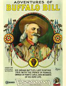 The Adventures of Buffalo Bill