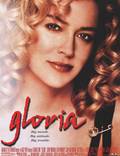 Постер из фильма "Глория" - 1