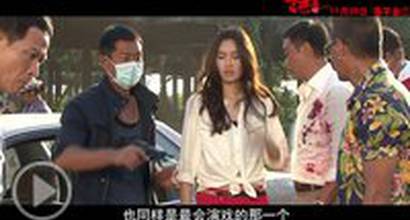 О съёмках №2