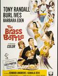 Постер из фильма "The Brass Bottle" - 1
