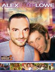 Алекс и лев